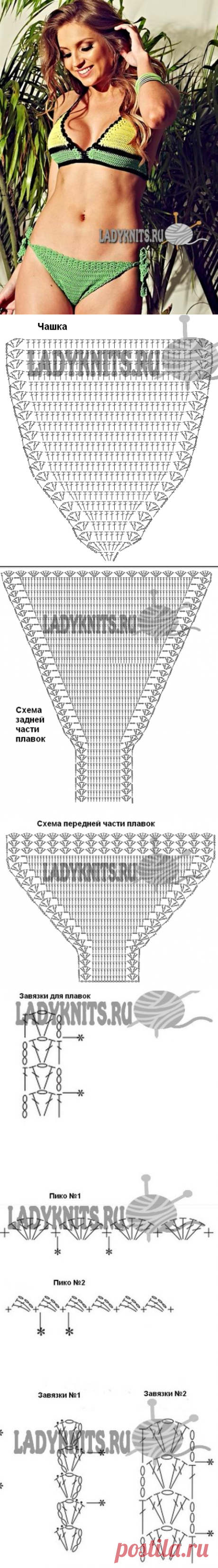 Вязаный крючком цветной купальник бикини