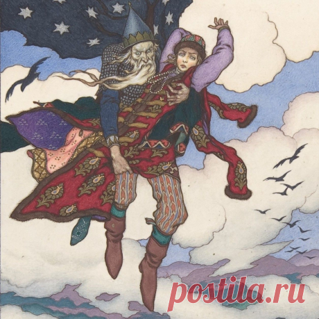 Визуализация Русского Духа | Кириллица