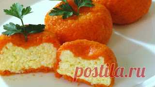 Вкусные рецепты: Острая сырная закуска «Мандаринки»