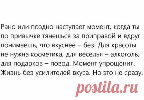 магазин "ПРОСТО ТАК" подписывается)) ну, под той частью, где про подарки, точно :)