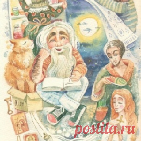 Дневник Домового ( 1-8 части )