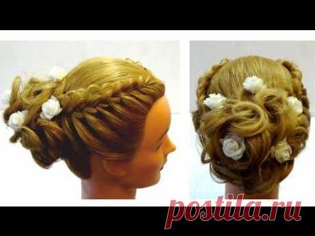 Свадебная прическа. Прическа на выпускной. Wedding prom hairstyle - YouTube