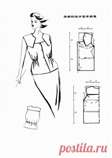 Летняя кофточка на кокетке