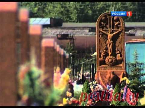 ОЧЕНЬ ИНТЕРЕСНЫЕ ФАКТЫ!
СИЛЬНЕЕ СМЕРТИ - МОЛИТВА!

