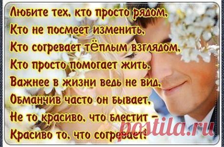 (36) Одноклассники