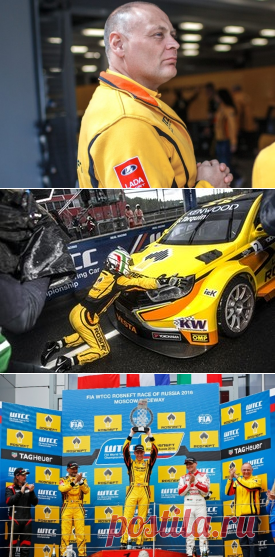 Шаповалов: Российскому турингу нужен пул сильных пилотов | Autosport.com.ru