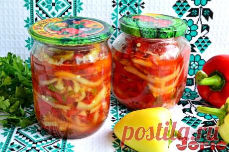 Вкусный болгарский перец на зиму рецепт с фото