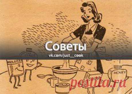 АППЕТИТНО-ЗАГОТОВКИ | Записи в рубрике АППЕТИТНО-ЗАГОТОВКИ | Дневник Жанна_Лях