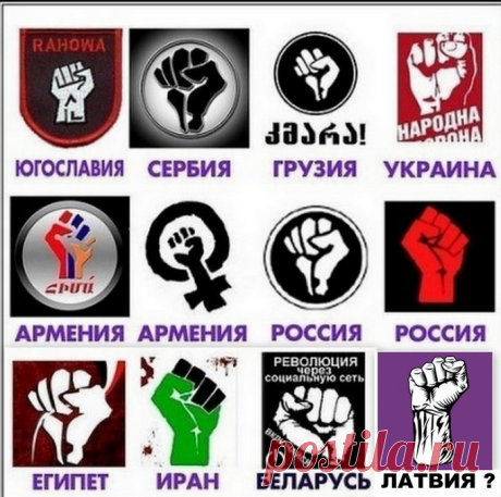 Лента janakaties