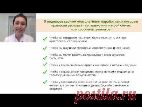 Как прийти к здоровому желчному? Пошаговая инструкция
