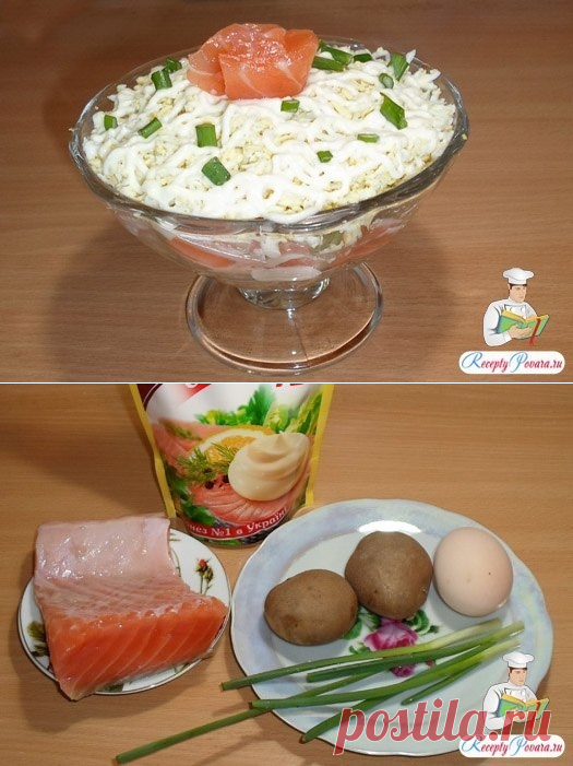 салат с семгой, картофелем, яйцом, луком