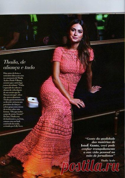 Кружевница:вязание на заказ. Ярославль.