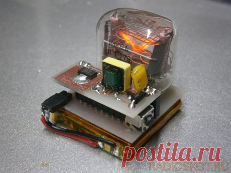 Электронные часы на ИН-12 с одной цифрой Приветствую, радиолюбители-самоделкины!За время своего существования обычные часы прошли большой путь трансформации, прежде чем представить перед нами в 21 веке в привычном для всех виде. Как правило, сейчас используются обычные стрелочные часы с циферблатом, либо цифровые, на которых текущее