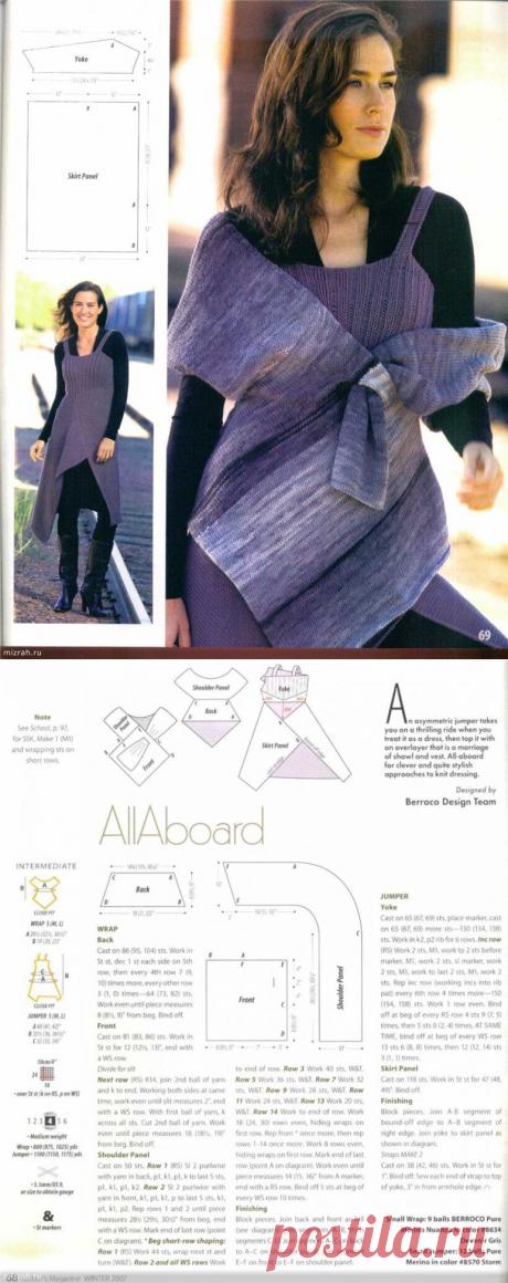 Асимметричные сарафан и шарф-жилет спицами. 3 размера.