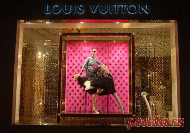 visual merchandising » Retail Design Blog