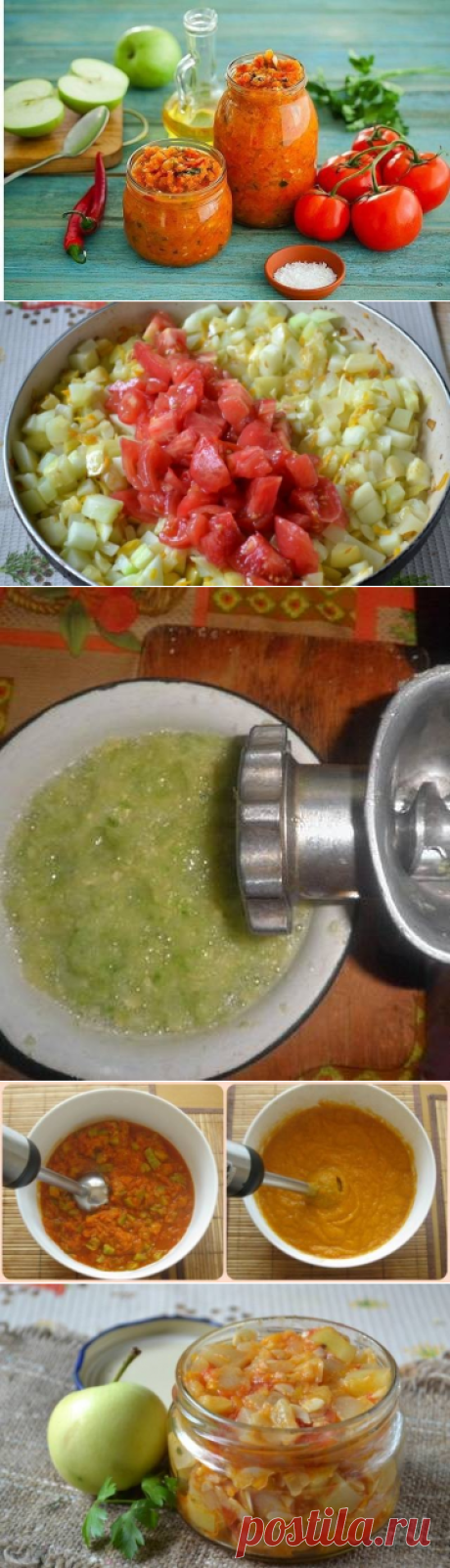Кабачковая икра с яблоками на зиму: рецепты с фото