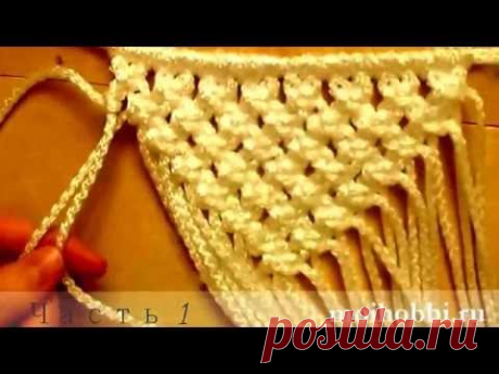 Сова в технике макраме. Часть 1