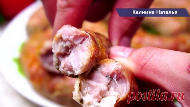 Вот Он Самый простой рецепт Домашней колбасы.