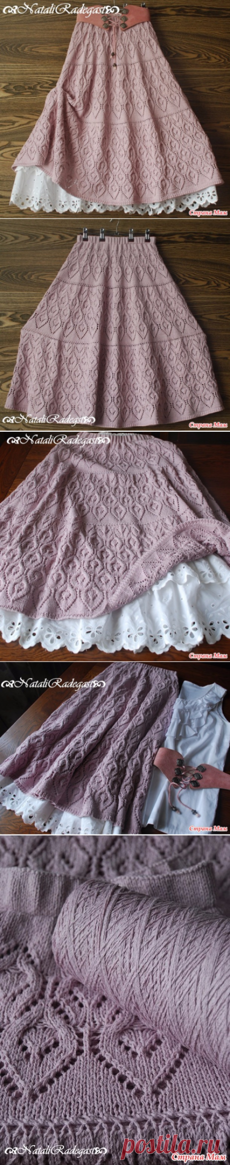 Юбка "Рlenitude"