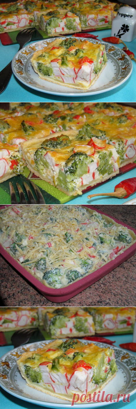 Пирог с брокколи и крабовыми палочками