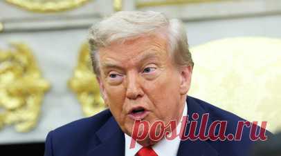 WP: Украина потребовала ответов после слов Трампа о возвращении территорий. Высказывания американского лидера Дональда Трампа о возможности возвращения Киевом своих территорий при поддержке НАТО и Европы вызвали вопросы. Об этом пишет газета The Washington Post. Читать далее