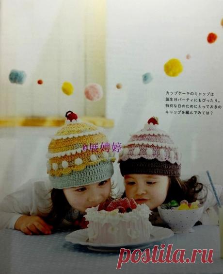 ДЕТСКАЯ ШАПОЧКА &quot;КЕКС&quot;.