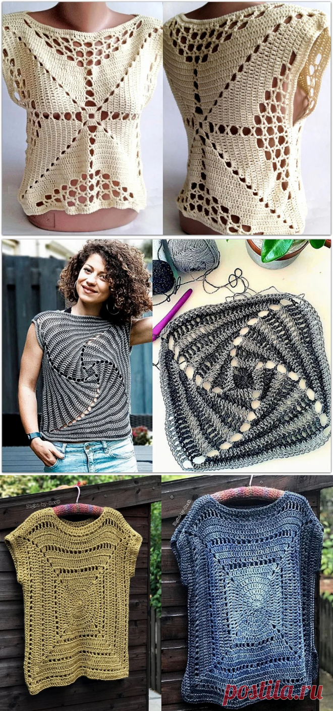 Топ из квадрата. 4 варианта крючком – Paradosik Handmade - вязание для начинающих и профессионалов