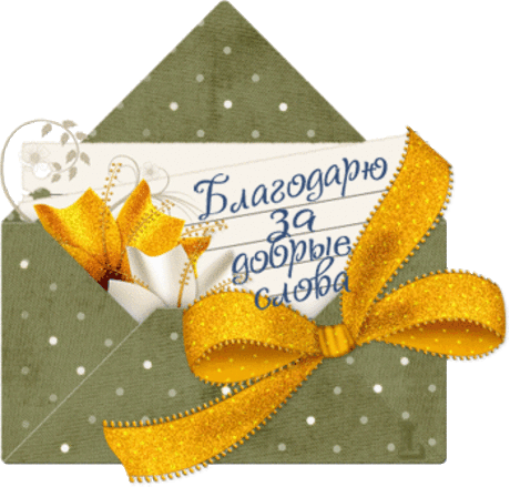 ТУР НА КОСМОДРОМ БАЙКОНУР ..