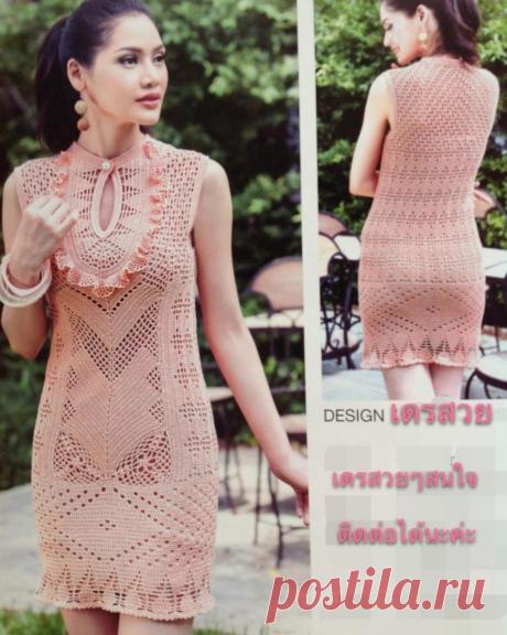 image (Изображение JPEG, 1278 × 1600 пикселов) - Масштабированное (31%)