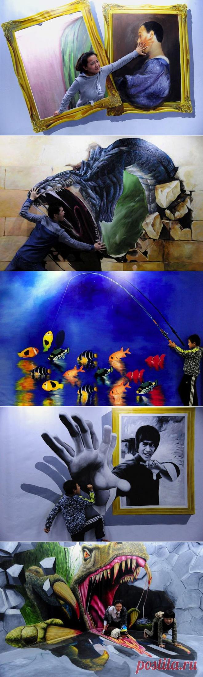 (+1) тема - Выставка интерактивных 3D-картин в Китае | Искусство