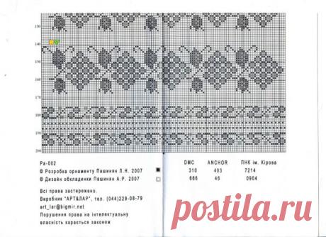 Gallery.ru / Фото #3 - Арт&amp;Лар Ра-002 - WhiteAngel