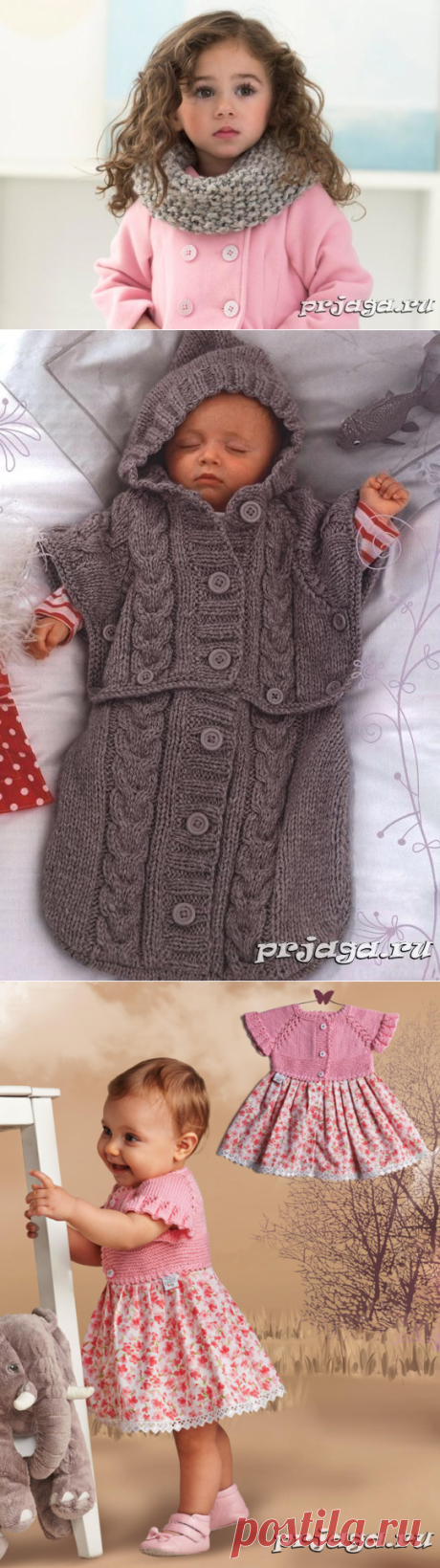 одноклассники