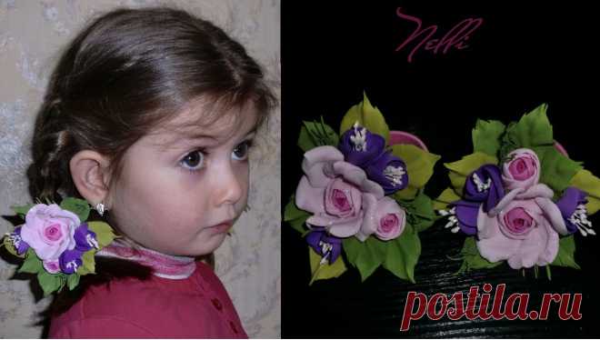 РЕЗИНОЧКИ