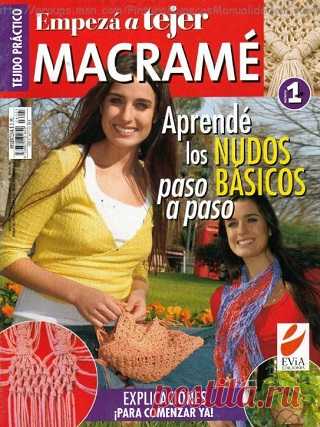 Empeza a tejer Macrame №1 2006