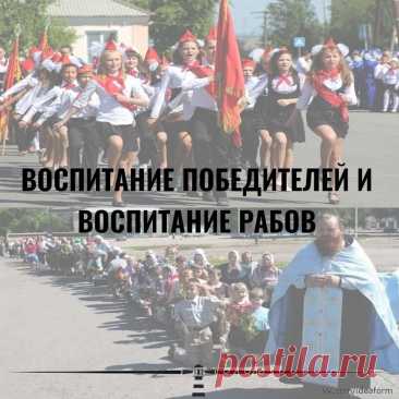 Часть 1. Тема: Разбор полетов проповеди &quot;его святейшества&quot; РПЦ Кирилла (Гундяева) - &quot;Культура 21 века: суверинитет или глобализм&quot;. | ооо | Дзен