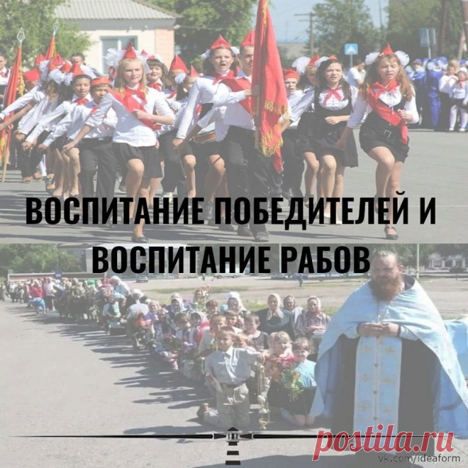 Часть 1. Тема: Разбор полетов проповеди "его святейшества" РПЦ Кирилла (Гундяева) - "Культура 21 века: суверинитет или глобализм". | ооо | Дзен