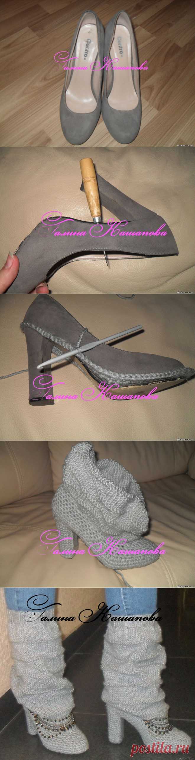 Мастер-класс по вязанию сапог от Галины Кашаповой - Ярмарка Мастеров - ручная работа, handmade