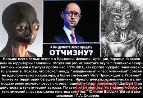 Тупик хунты. | ВПЕРЁД, РОССИЯ! Новостной патриотический сайт