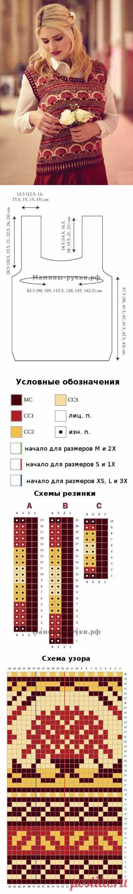 Вязаный спицами жилет с хризантемами