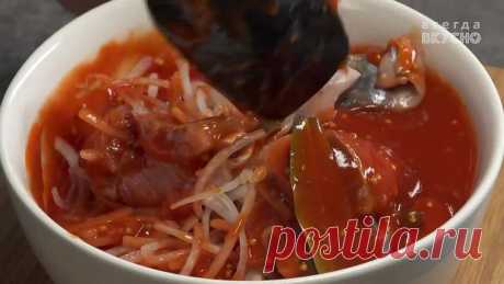 Маринованная селедка в томатном соусе отличная закуска для праздничного стола или дружеской вечеринки Необычно, вкусно и легко приготовить!
Для приготовления необходимо взять:
Сельдь свежемороженая - 600 г
Показать ещё