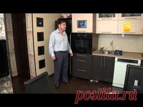▶ Что такое умный дом? (ForumHouseTV) - YouTube