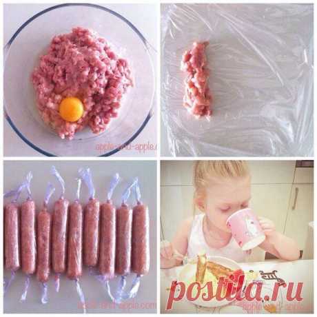 Мои закладки