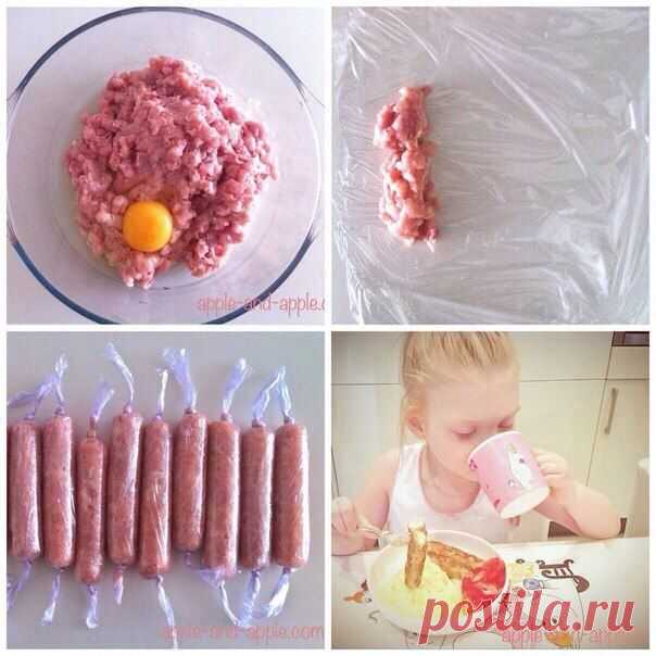Мои закладки