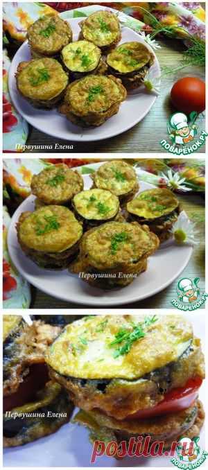 "Гамбургеры" из баклажанов - кулинарный рецепт