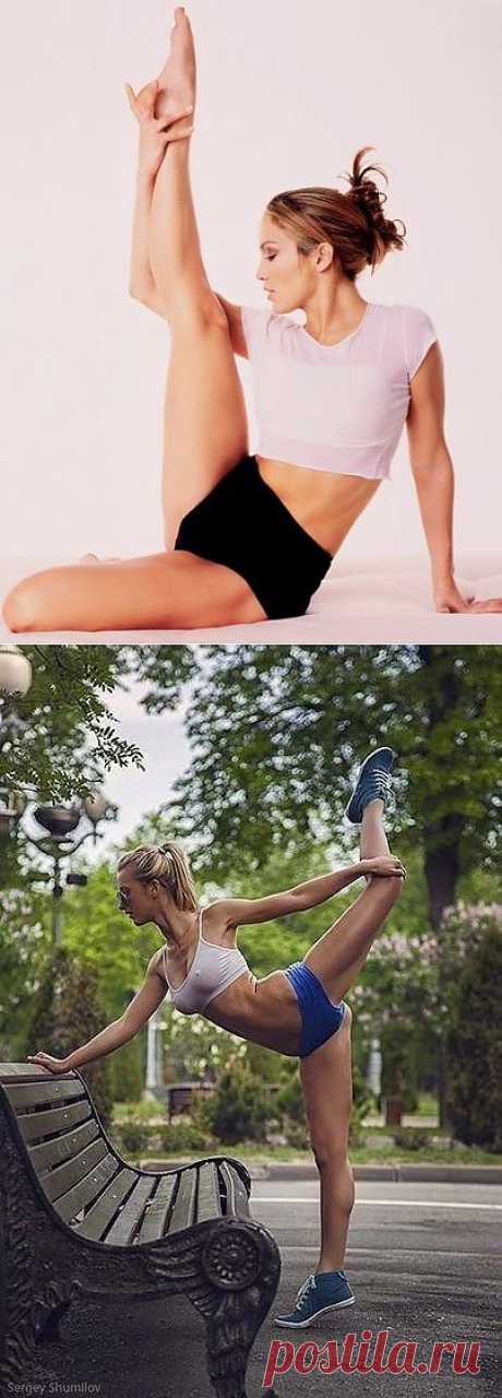 Упражнения для растяжки