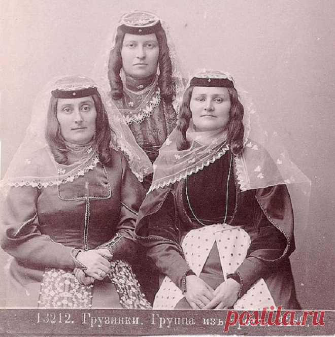 11 документальных фотографий Грузии конца XIX века