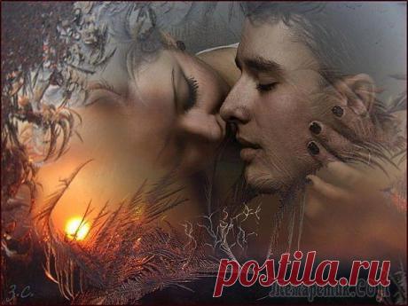 Спускаемся (Стих)