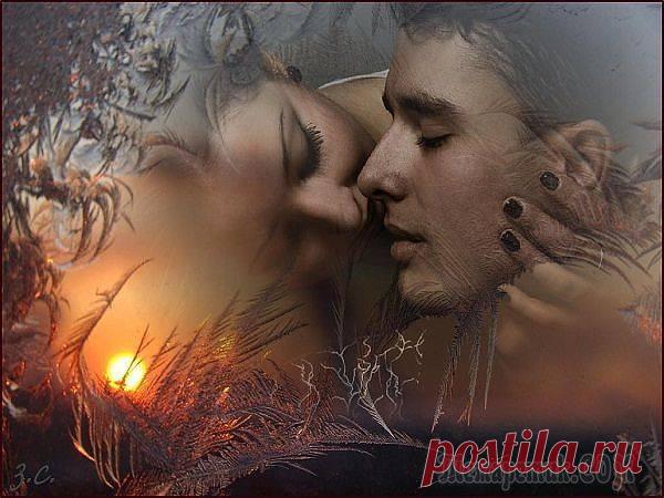 Спускаемся