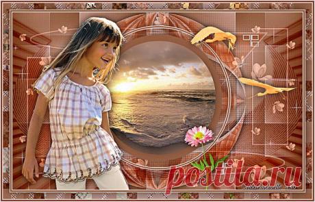 Дети - клипарт.