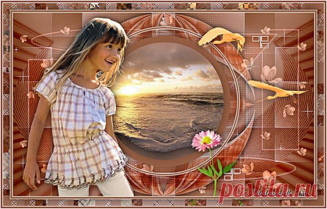 Дети - клипарт.